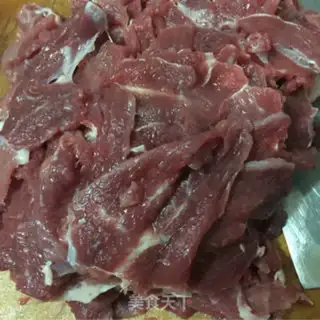 Make Onions blow up lamb step 0