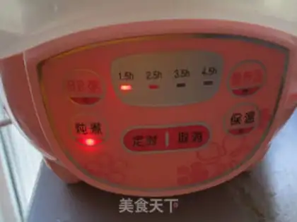 Make Sea cucumber step 6