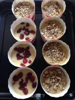 Make Banana cranberry step 6
