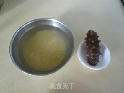 Make The rice porridge step 0