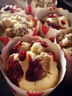 Make Banana cranberry step 7
