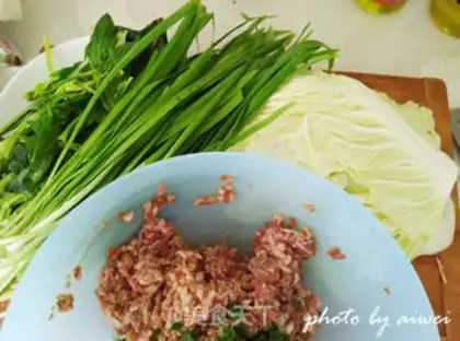 Make Emerald pork and cabbage step 0