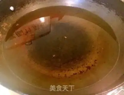 Make Fried squid step 12