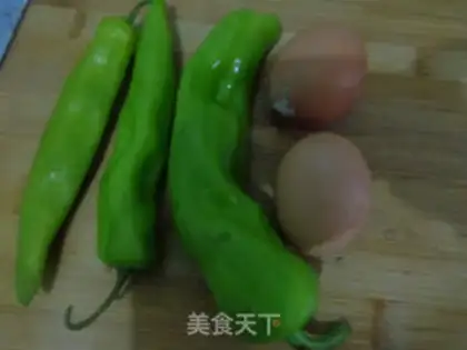 Make Pepper eggcake step 0