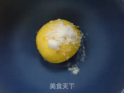 Make Rose and lemon tea step 5