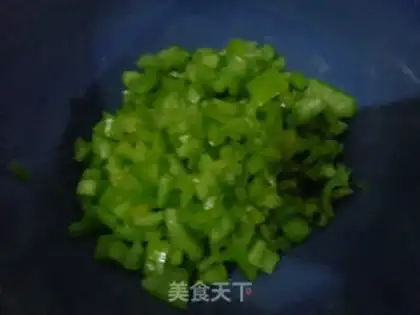 Make Pepper eggcake step 1