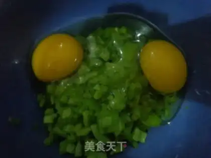 Make Pepper eggcake step 2