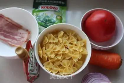 Make Cheese bacon for pasta step 0