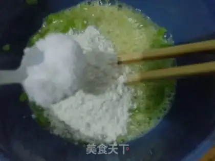 Make Pepper eggcake step 3