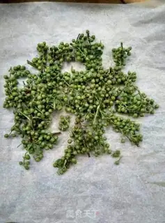 Make Homemade pepper powder step 1