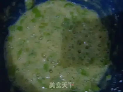 Make Pepper eggcake step 4