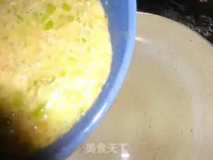 Make Pepper eggcake step 5