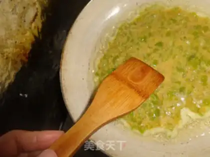 Make Pepper eggcake step 6