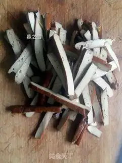 Make A fragrance step 1