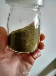 Make Homemade pepper powder step 7