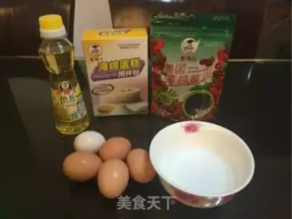 Make Cranberry sponge cake step 0