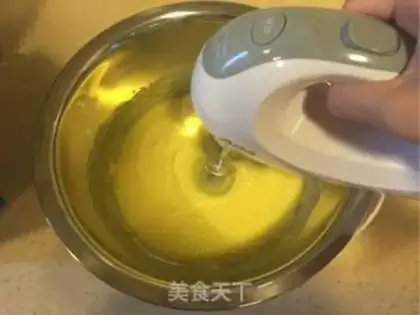 Make Cranberry sponge cake step 2
