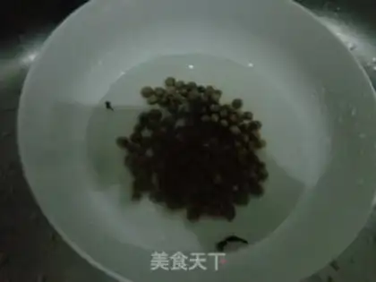 Make The meds are black and rice step 1