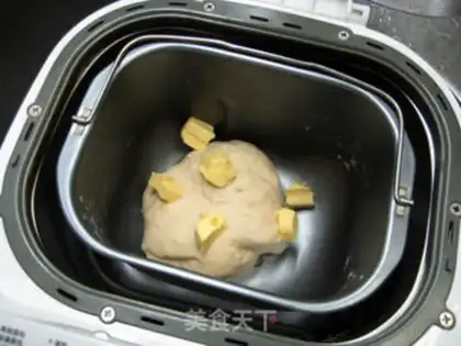 Make ♪ Christmas croissants ♪ step 2