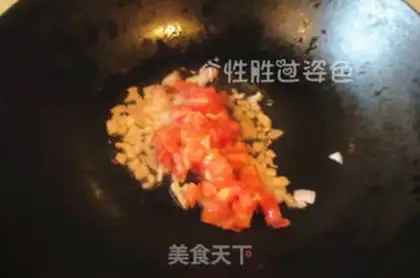 Make Black pepper pork chops step 5