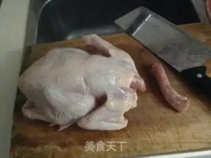 Make ♪ Carrot and chicken ♪ step 0