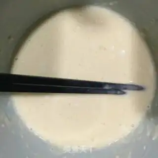Make Bacon onion eggcake step 3