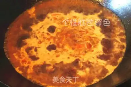 Make Black pepper pork chops step 6