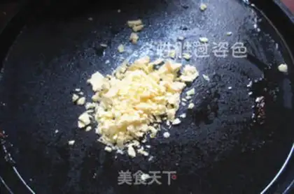 Make Black pepper pork chops step 7