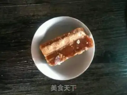 Make Sugar cane sugar step 2