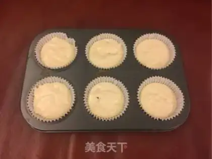 Make Cranberry sponge cake step 7