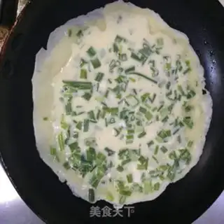 Make Bacon onion eggcake step 6