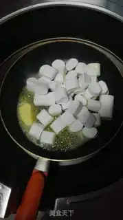 Make Sesame walnuts step 1