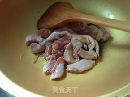 Make ♪ Carrot and chicken ♪ step 4