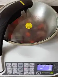 Make Red beef stew step 4