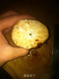 Make Cinnamon rice step 9