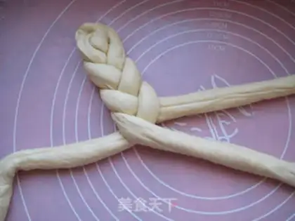 Make ♪ Christmas croissants ♪ step 9