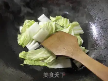 Make Pickles for dumplings step 1
