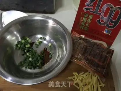 Make The fragrance ribs step 1