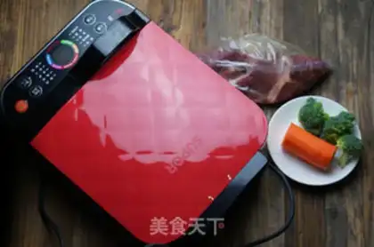 Make Black pepper steak step 1