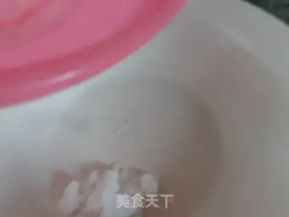 Make Frost peanuts step 1
