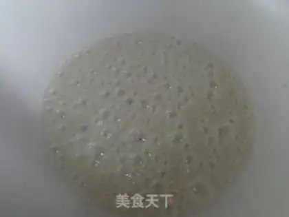 Make Frost peanuts step 2