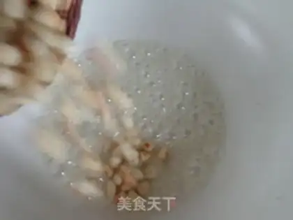 Make Frost peanuts step 3