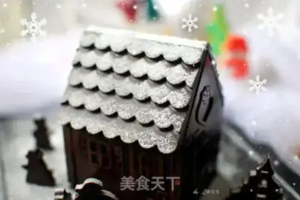 Make Chocolate Christmas house step 11