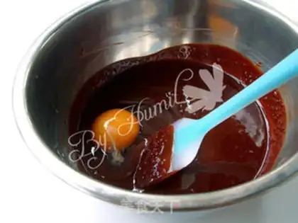 Make Brownie Christmas tree step 1