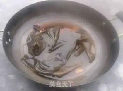 Make Taste seaweed step 0