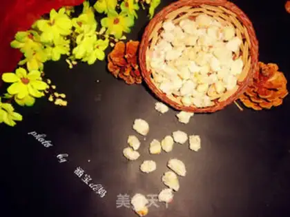 Make Frost peanuts step 6