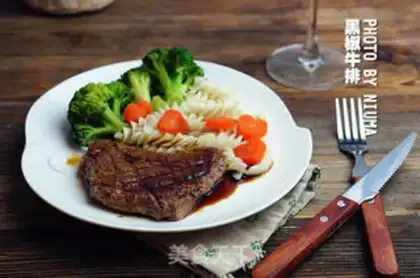 Make Black pepper steak step 7
