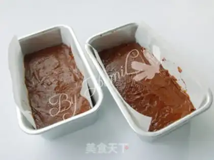 Make Brownie Christmas tree step 3