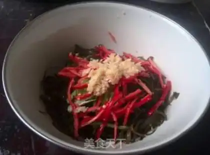 Make Taste seaweed step 2