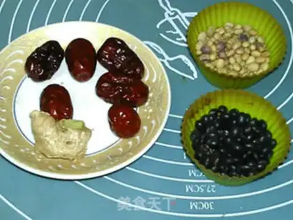 Make Ginger dates, black soybeans step 0